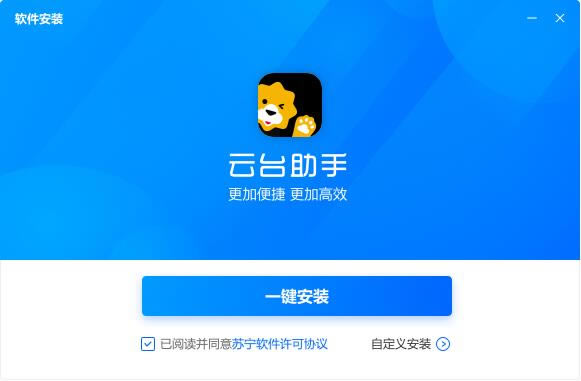 ��̨���ֽ�ͼ