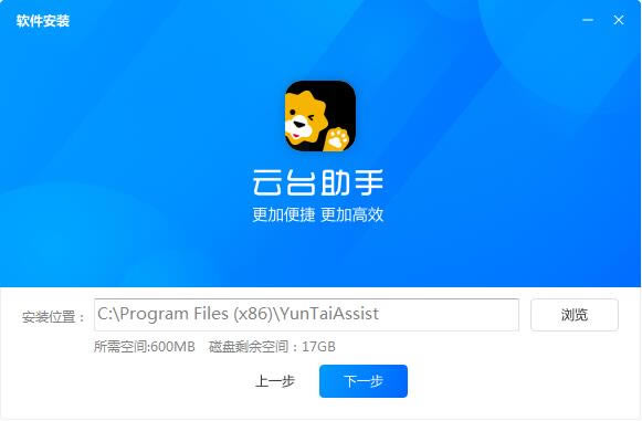 ��̨���ֽ�ͼ