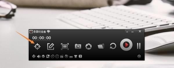 ��¼���ս��ߡ�¼���ս����������� v1.4.4.0 �ٷ���-��վ