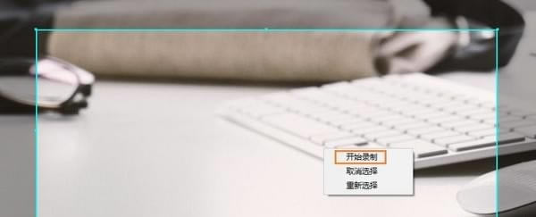 ��¼���ս��ߡ�¼���ս����������� v1.4.4.0 �ٷ���-��վ