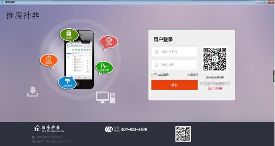 �Ʒ�������ͼ