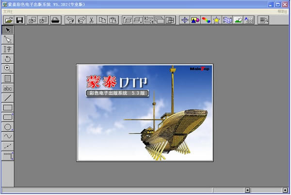 ��̩�����ٷ����ؽ�ͼ