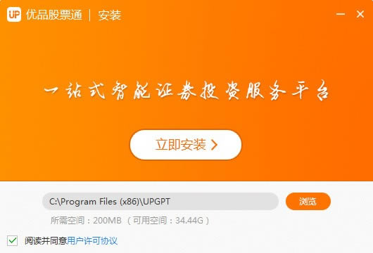 ��Ʒ��Ʊͨ��ͼ