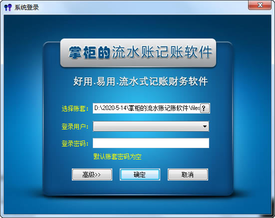 �ƹ����ˮ�˼����������� ��1��ͼƬ