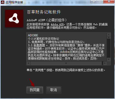 ��װ����3