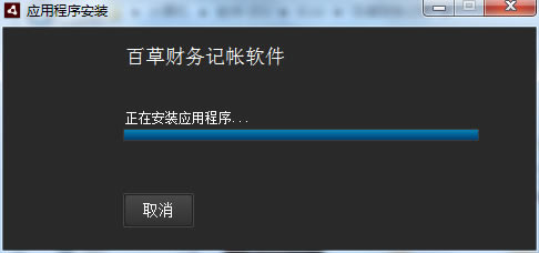 ��װ����4