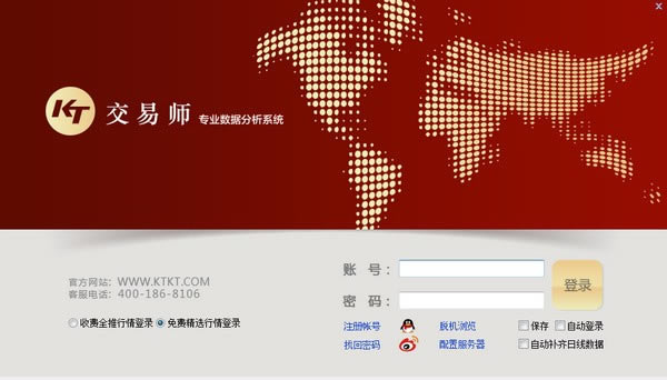 ����ʦ������ͼ