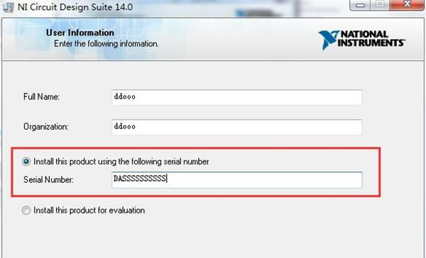 Multisim14汉化特别版安装截图2