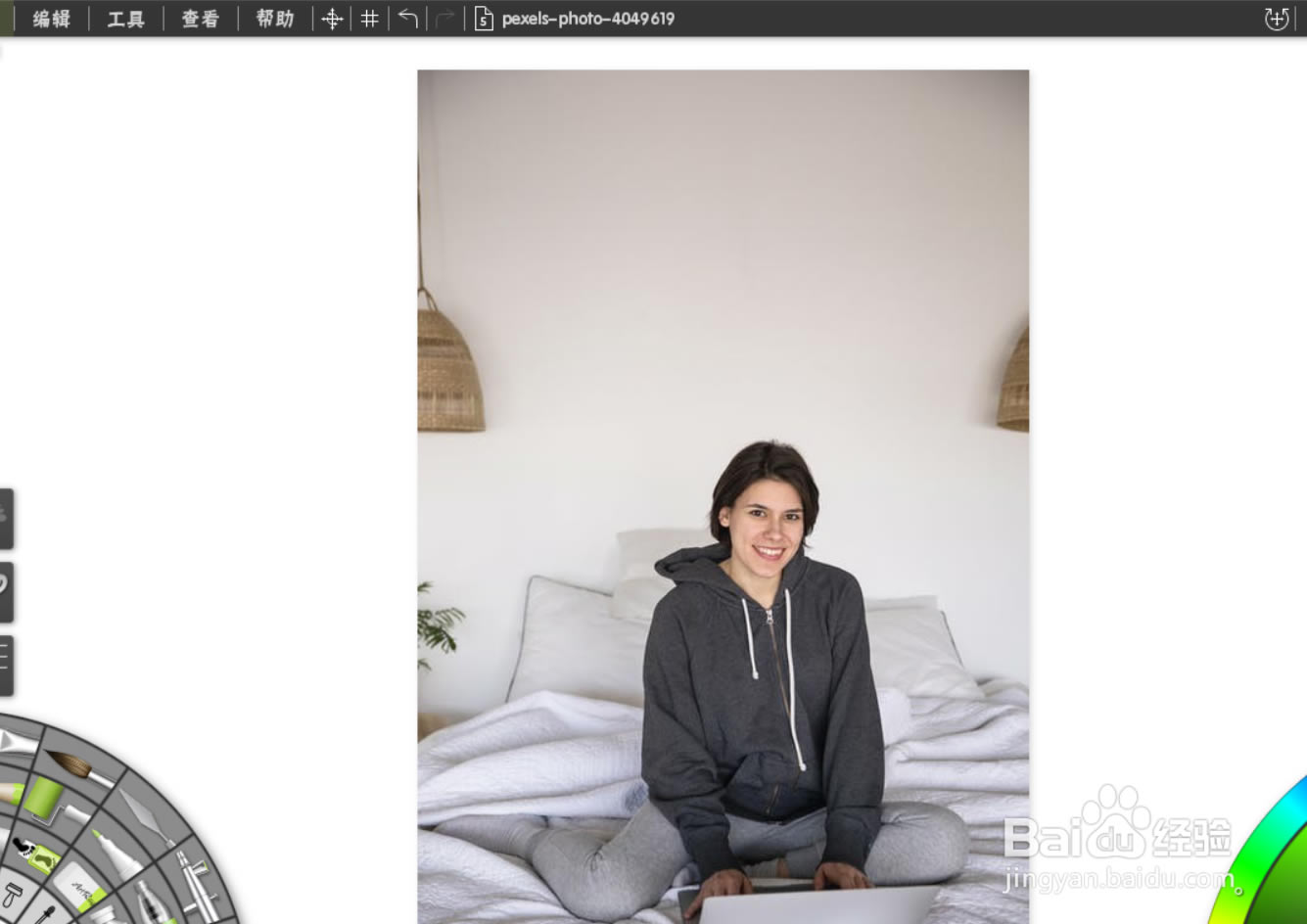 ArtRage���İ���ô�޸Ļ�����