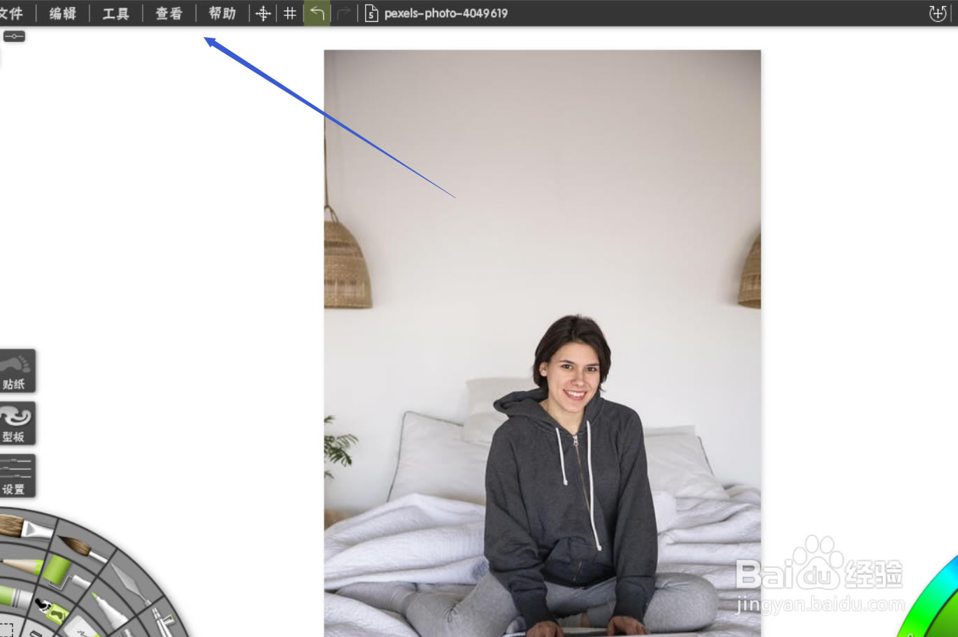 ArtRage���İ���ô�޸Ļ�����