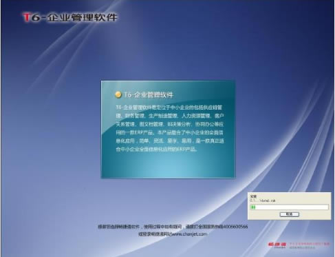 T6��ҵ��������������������