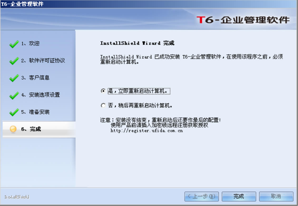 T6��ҵ��������������������