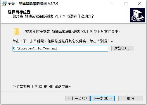 【慧博投研资讯特别版】慧博投研资讯平台下载 v2019.12.18 最新特别版-本站