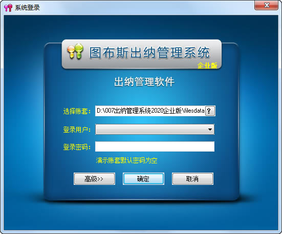 ͼ��˹���ɹ���ϵͳ