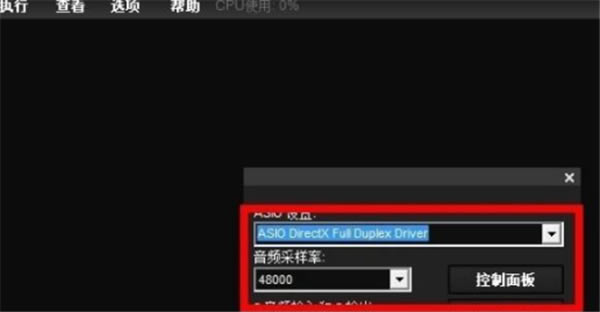 liveprofessor������ʹ�÷���4