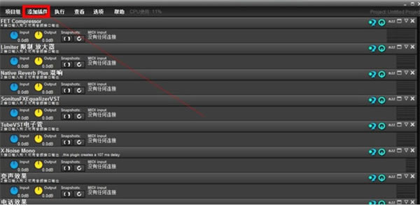 liveprofessor������ʹ�÷���5