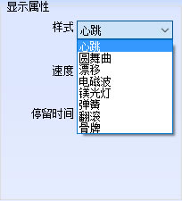 ��XShowͼ�ı༭�������ء�XShowͼ�ı༭�����ٷ����°����� v5.0 ��ɫ��-��վ