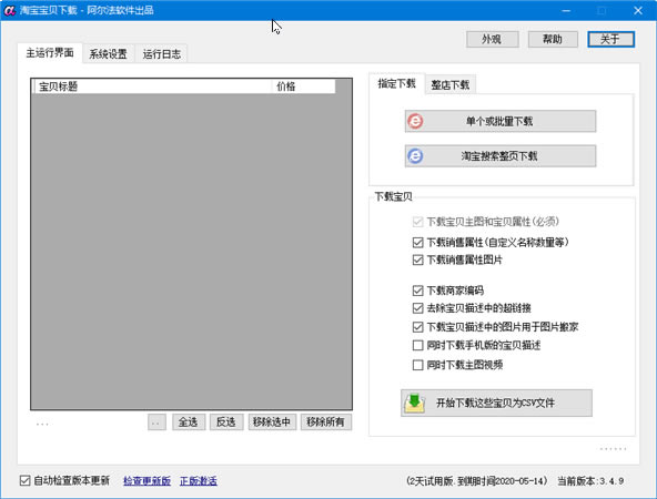 ��������