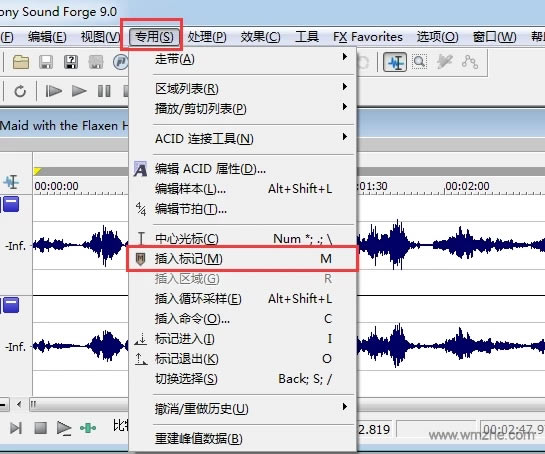 sound forge如何进行音频拆分