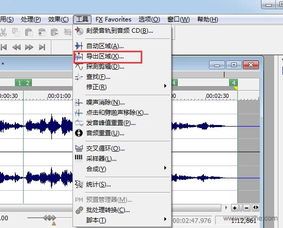 【Sound Forge软件下载】Sound Forge v14.0 64位 中文安装版-本站