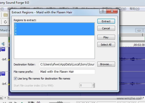 【Sound Forge软件下载】Sound Forge v14.0 64位 中文安装版-本站