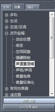 ��Cool Edit Pro�����ر�����ء�Cool Edit Pro 2.1 �����ر��-��վ