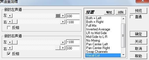 cool edit pro2���������̳�