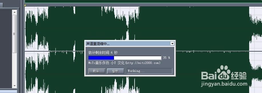 cool edit pro2���������̳�