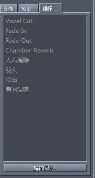 cool edit pro2���������̳�