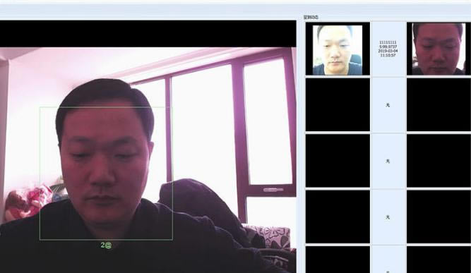 ����ʶ����ϵͳ��ͼ