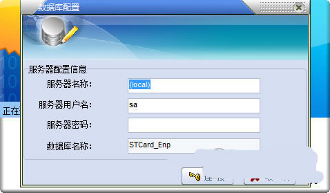 ����һ��ͨ�������ؽ�ͼ