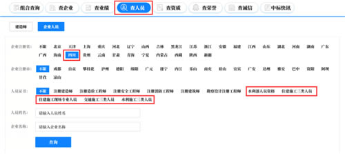 ������ͨ�ر�桿����ͨ�ͻ������� v1.0 ����ر��-��վ