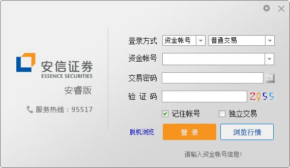 ���Ű���ն����� ��1��ͼƬ