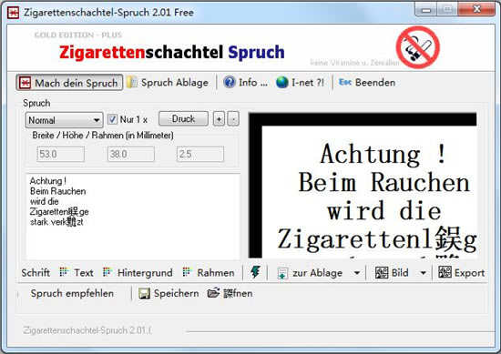 ZigarettenSchachtel Spruch����