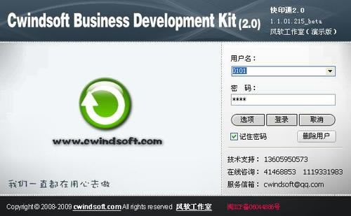 ����ͼ�Ŀ�ӡ�������� ��1��ͼƬ