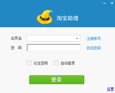 ���Ա�������è�桿�Ա�������è������ v6.2.3.0 �ٷ���-��վ