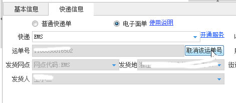 ���Ա�������è�桿�Ա�������è������ v6.2.3.0 �ٷ���-��վ