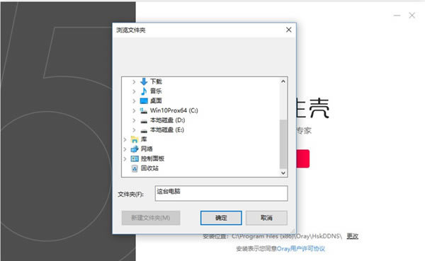 ��������Զ�̿����������ء�������Զ�̿��������ٷ��� v2020 ��ɫ��-��վ