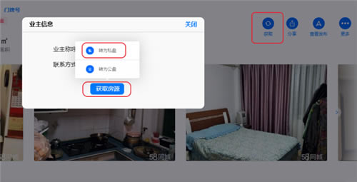 ��������erp���ء������߷����н����ϵͳ v8.0.0 �ٷ����°�-��վ