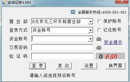 ��������ٷ����� ��1��ͼƬ