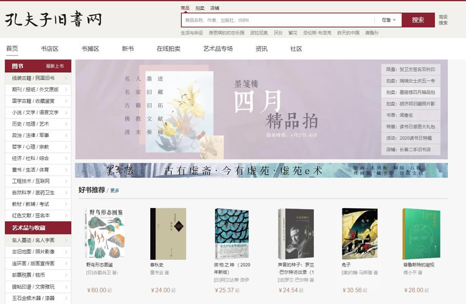 �׷��Ӿ��������԰����ؽ�ͼ