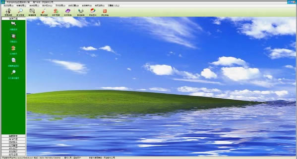 ���������ҵ�������� ��1��ͼƬ