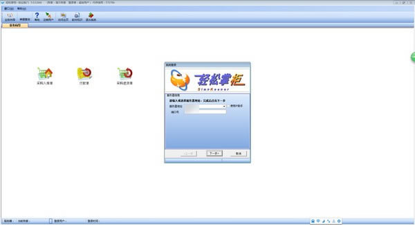 �����ƹ��ر��