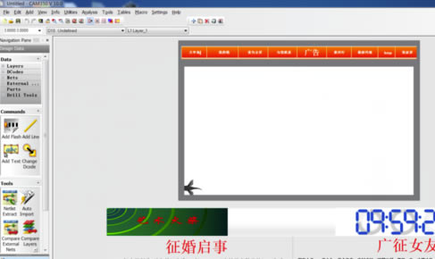 CAM350�����ƽ���������