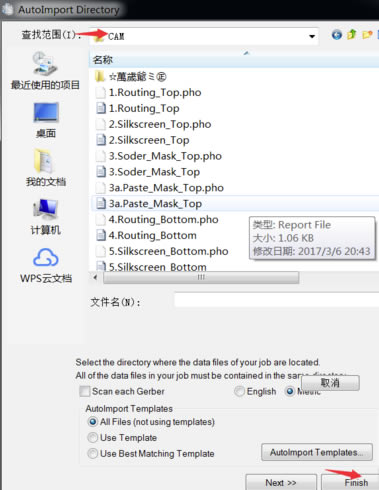 CAM350�����ƽ���������