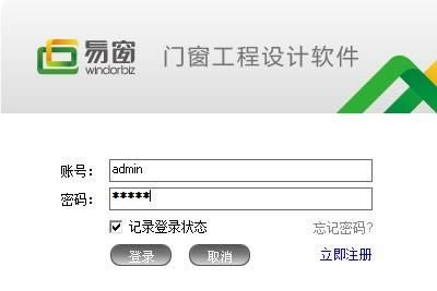 �״��Ŵ�������������ر��