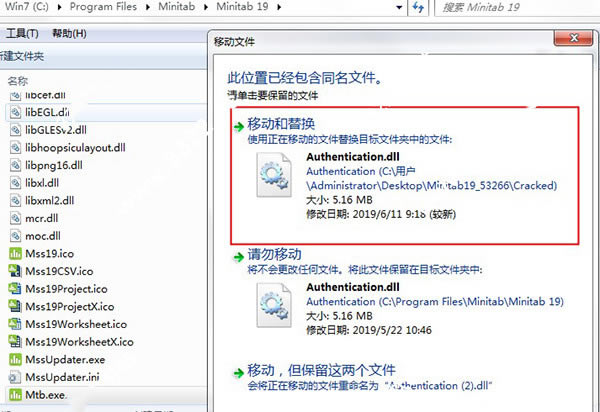 ��Minitab19�ر�桿Minitab19����(����Կ) �ر��-��վ