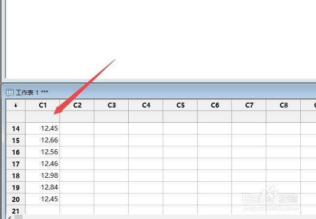 minitab19��̬�ֲ�ͼ��ô��