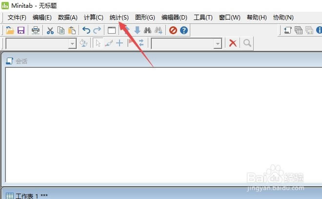 minitab19��̬�ֲ�ͼ��ô��