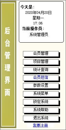 �ڻ���ë�����������